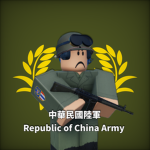 中華民國陸軍 Republic of China Army's60