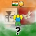 🇮🇳Guess Indian Songs icon