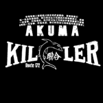 Akuma Killer Funds