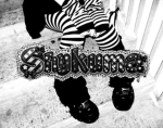 shykuma