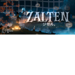 Zalten's Shed