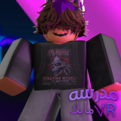 Group Icon