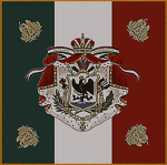 멕시코 제국ㅣImperio Mexicano