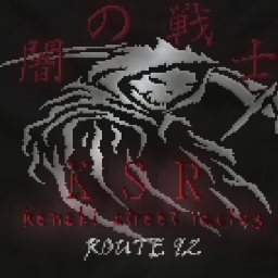 ケンシストリートレーシングターフ