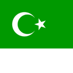 رسل الله