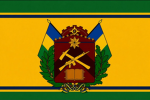 Noobic Federal Crime Investigation Division