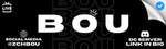 Bou''s Community