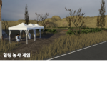 ####### # 뉴욕