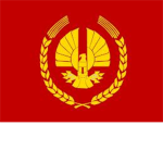 Under the Capital