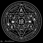 Demon_United