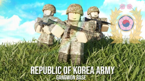 영광 회의장