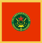 中國人民解放軍陸軍 Chinese People's Liberation Army