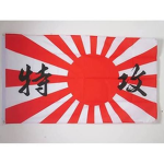 YOKOHAMA RUNNERS