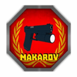 United army of Poland New Training Place