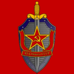 -Premier Committee for State Security-