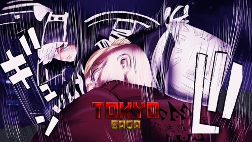 Tokyo Saga [On Testings]