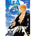 Bleach: Morning Remembrance