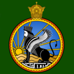 [ISI] Ministry of Internal Affairs [ISI]