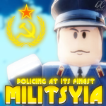 Milicia Of Soviet Union