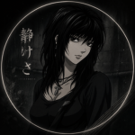 静けさ venjrl