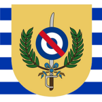 Ejército Nacional dе Uruguay