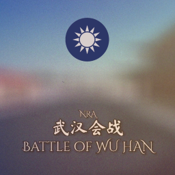 Battle of Wuhan | 武汉会战