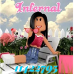 彡InfernaI