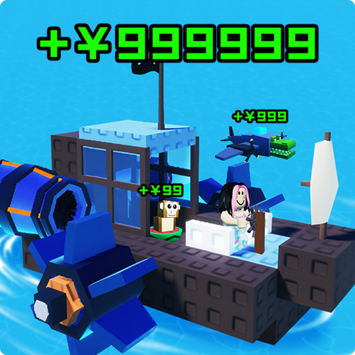 Build a Noah's Ark[update2.3] official Roblox game thumbnail