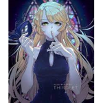 Divine cruelty