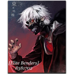 [Elite Benders]