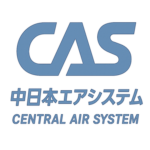 中日本エアシステム || Central Air System