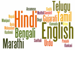 The Language group