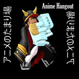Anime Hangout