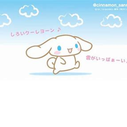 ☆