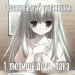 YAPIEE