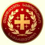 3 Infantry Brigade