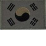 Araw Base II Corps