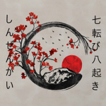 ZO | Shinzen Kai Group Thumbnail
