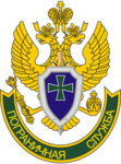 Eurasian Frontier Command