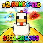 [🐔]Chicken Incremental