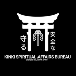 Kinki Spiritual Affairs Bureau