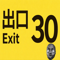 Scary Exit 30: the ANOMALY