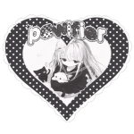 pawifier