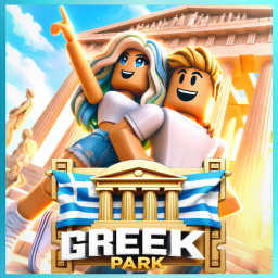 GREEK PARK 🏡RP