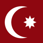 Osmanlı İmpаrаtorluğu