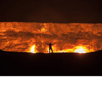 Fire Pit