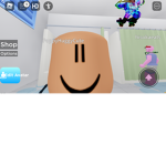 غلا كوين