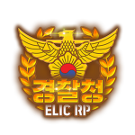 ELICㅣ경찰청