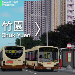 Chuk Yuen 竹園
