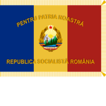 Romanian Ρeople's Army